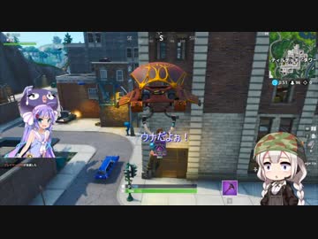 【Fortnite】すごいよあかりちゃん【ウナきず実況】
