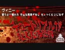 【ThiefSimulator】慣れるにしても基礎は教えてくれ：#05