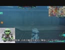 ゆっくりザコのガンオン　その131　お前も相棒にしてやろうか！