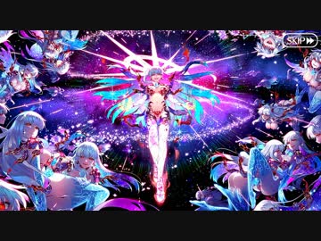 Fate Grand Order 徳川廻天迷宮 大奥 第十幕 Part 02 ニコニコ動画