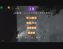 【The Talos Principle 】ゆかりとマキは疑問を抱く６問目【ゆかマキ】