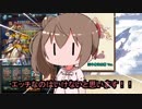 ささらぶる5