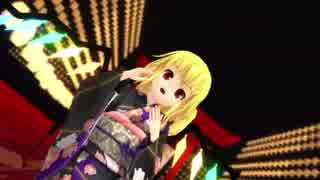【東方MMD】回レ!雪月花
