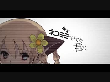 【久しぶりの投稿】サリシノハラ歌ってみったん【みったん】