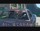 【FORTNITE】本来オブジェクトの車の中で運転をしていたら敵は気づくのか！？【フォートナイト】