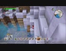 ドラゴンクエスト ビルダーズ2 やるよ #63 Part.1 釣りをすこしする