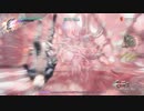 DMC5 ネロBP ユリゼン攻略