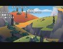 【YTL】うんこちゃん『超ゲーム部』9/9【2019/04/07】