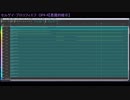 【プロコフィエフ】OP4-4 悪魔的暗示【初音ミク】