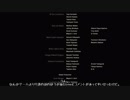 実況していないバイオ2RE part59