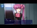 【リトルバスターズ!】はじめてのリトバス実況　#３１