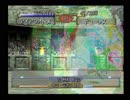 【モンスターファーム2】地獄飛脚製ラジアル 060[実況]