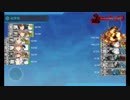 【艦これ】5-5クリア(戦艦2、装母、補給艦ルート)【2019年4月分】