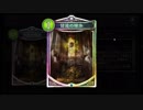 【シャドバ新弾】帰ってきた、新・冒涜の球体ネメシス【シャドウバース / Shadowverse】