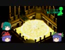 [ゆっくり実況]天子ちゃんのサガフロンティア part79