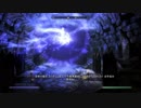 【実況無し】普通にスカイリムを冒険する♯32～狼の女王の目覚め・後～【PS4】