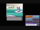 【ポケモンDP】　【悲報】　～主人公失明のお知らせ～⑤