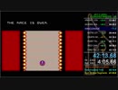 【SFC F-ZERO】Grand Prix Master RTA 42:13.68 (TS録画)