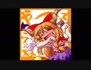 砕月(今夜限りの一騎打ち飲み対決で萃香ちゃんに負けたよRemix)