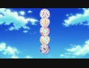 電光超人 よさこい