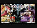 4月6日　BBCF2.0HWB：FT5　　コレル（IZ）　vs　サディ（IN）　前半