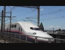 真夏のさいたま市を東北上越新幹線がGO!!