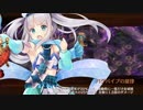 【城プロRE】からかさの狂宴 -絶-：難しい ☆５改以下　無撤退 全蔵無傷