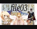 【ゆっくり実況】ナナリーとキャラクタープロファイル　file03【千年戦争アイギス】