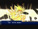 【スパロボT】ストーリー追体験動画 第３３話 後編【プレイ動画】