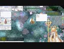 【Ro】真昼の弦月【信頼度5395→5400】