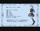 【UTAU音源配布】オレンジ【セレスト】