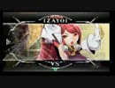 4月6日　BBCF2.0HWB：FT5　　コレル（IZ）　vs　サディ（IN）　後半