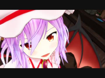 【東方】レミリアお嬢様がこっち向いてBabyを踊られた【MMD】