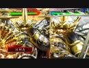 【三国志大戦】大将軍と共に中華統一を目指す　その87【十四州丞相】