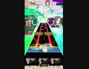 【オンゲキ】Everlasting Today [MASTER] ABFB