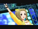 【SSR真鍋いつき】 2nd SIDE 【デレステMV】
