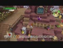 ドラゴンクエスト ビルダーズ2 やるよ #63 Part.3 釣りをすこしする