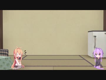 結月ゆかりのまったり写真館