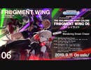 Wandering Dream Chaser（Game size）