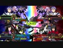 ガンダムEXVS2【金枠２】