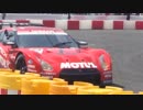 2019 モータースポーツジャパン(スーパーGT デモ走行)  1日目