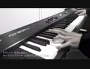 「KNOCK on the CORE」を弾いてみた【 Fairy gone OP 】