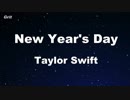 New Year's Day - Taylor Swift Karaoke 【With Guide Melody】