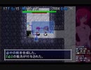 【初見実況】ナナカ - 不思議の迷宮録 ♯１３