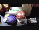 あの枠【2019/02/27】