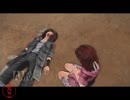 【女性実況】腱鞘炎との闘い・北斗が如く【part22】