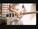 ヒトリエのポラリスの一部をベースでタッピングしてみた