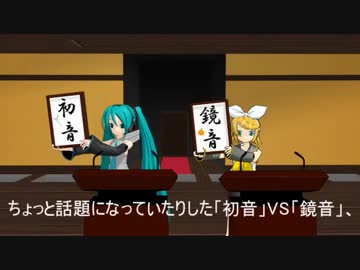 【MMDモデル配布】 「令和」の額縁作ってみた