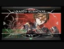 4月6日　BBCF2.0HWB：FT5　　ゴンザレス（NA）　vs　バレル（TG）　後半