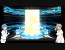 【FGOガチャ】つづみちゃんはガチャを回したい（カーマ編）【CeVIO】